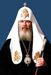 Патриарх РПЦМП Алексий II